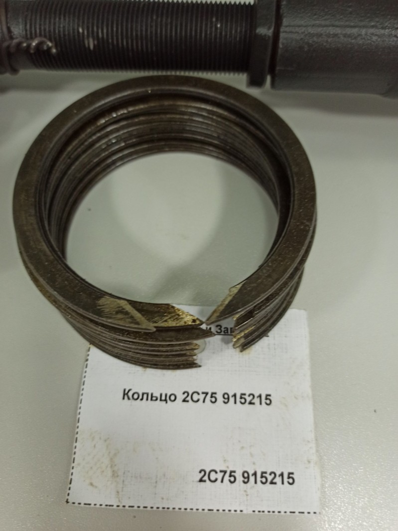 Кольцо 2С75 915215 — 1