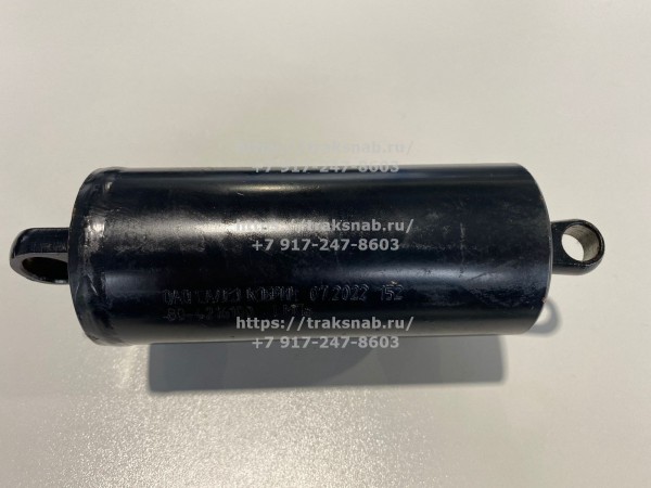 Гидроцилиндр 80-4216100 — 3