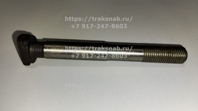 Болт шатунный Д-260