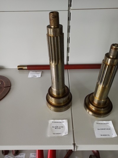 Вал ВОМ  (L=320)