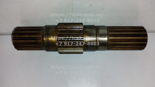Вал заднего моста МТЗ-1221 (255мм) — 2