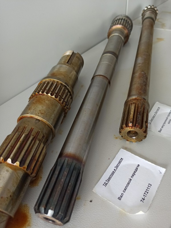 Вал силовой передачи — 1