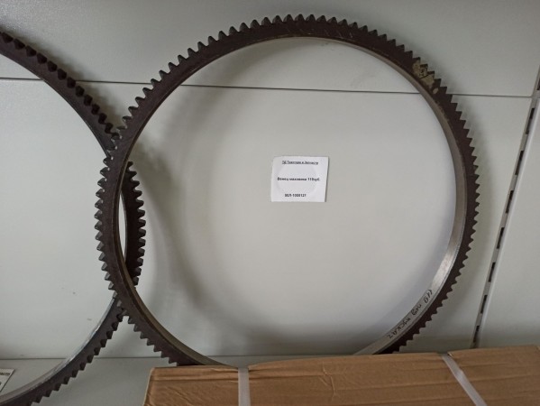Венец маховика 119зуб. — 3