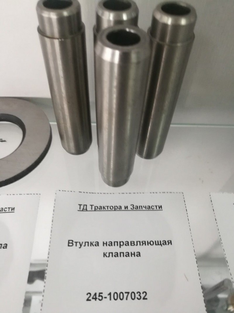 Втулка направляющая клапана — 2