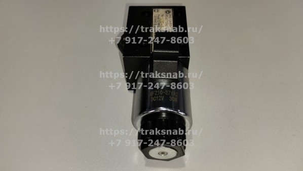 Гидрораспределитель переднего моста — 3