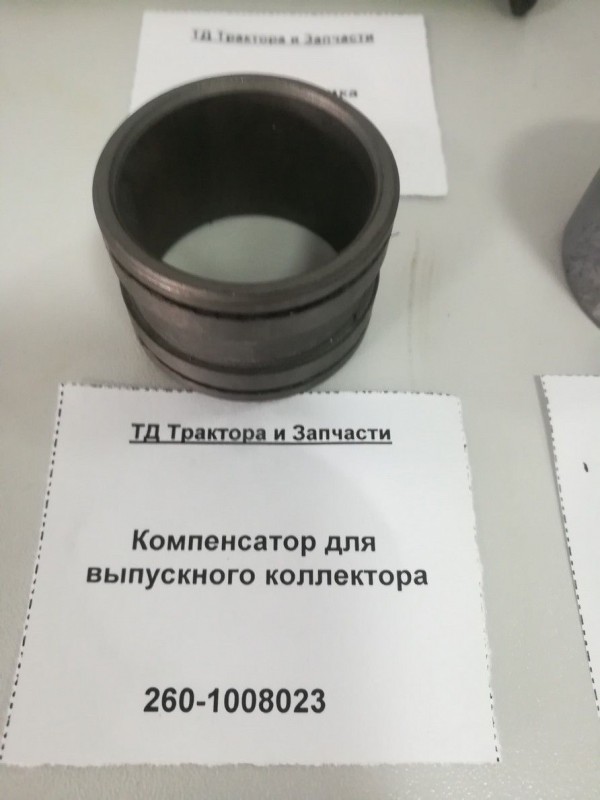 Компенсатор для выпускного коллектора — 2