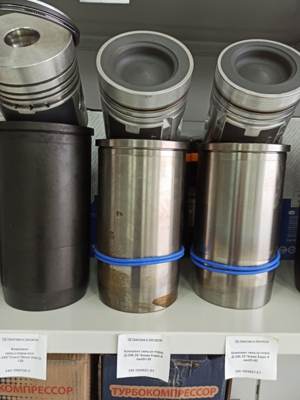 Комплект гильза-порш Д-245.35 Чехия Евро-4 палD=38 — 1