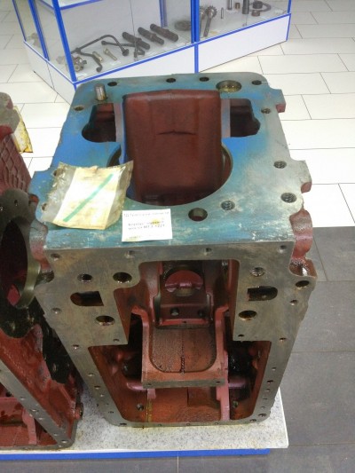 Корпус заднего моста МТЗ-1221