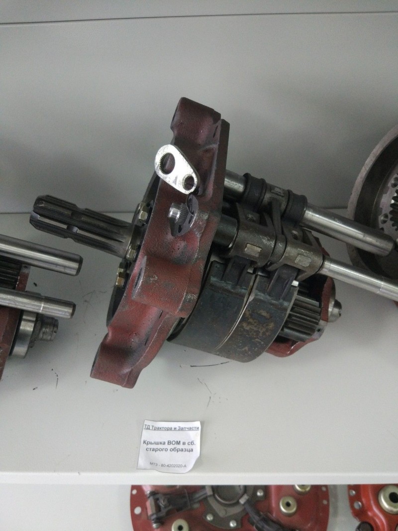 Крышка ВОМ в сб. старого образца — 1