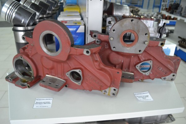 Крышка распределительных шестерен МТЗ, 245.9 — 2