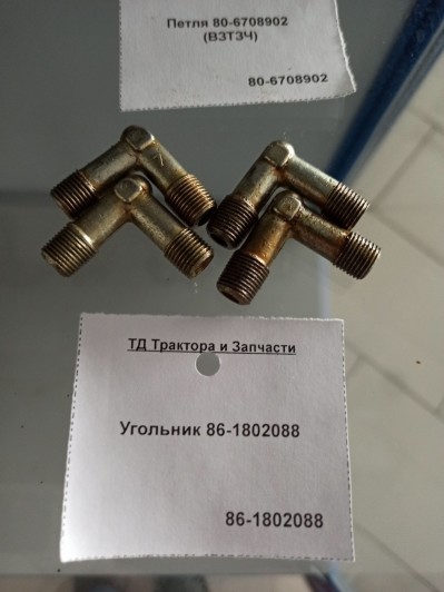 Угольник 86-1802088