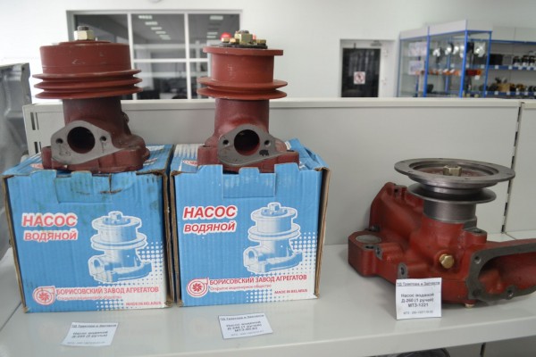 Насос водяной Д-240 (1 ручей) МТЗ-80,82 — 2