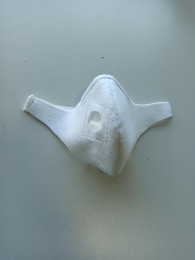 Респиратор