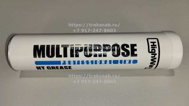 Смазка в тубе синяя 400г — 2