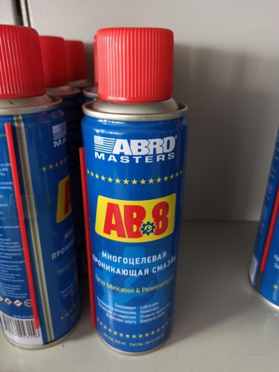 Смазка-спрей универсальная 200 мл. ABRO Masters