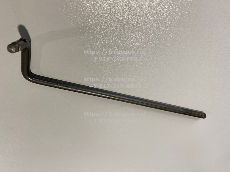 Тяга управления 230 мм  — 2