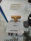 Сухарь — 1