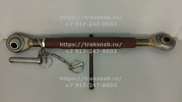Тяга центральная задней навески — 2