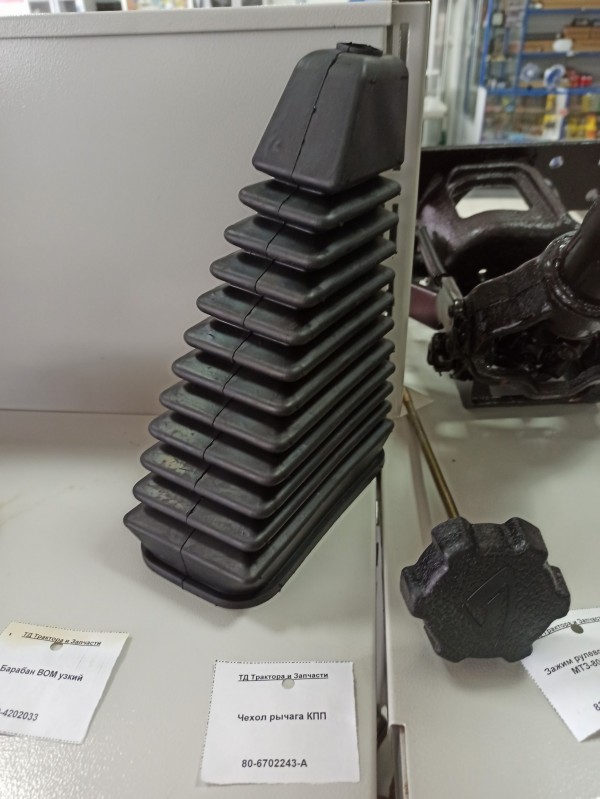 Чехол рычага КПП — 1