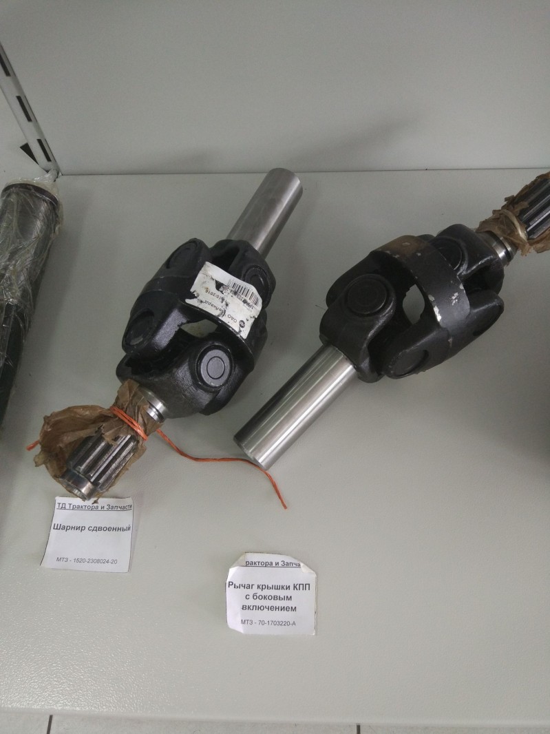 Шарнир сдвоенный НЕ ЗАКАЗЫВАЕМ — 2