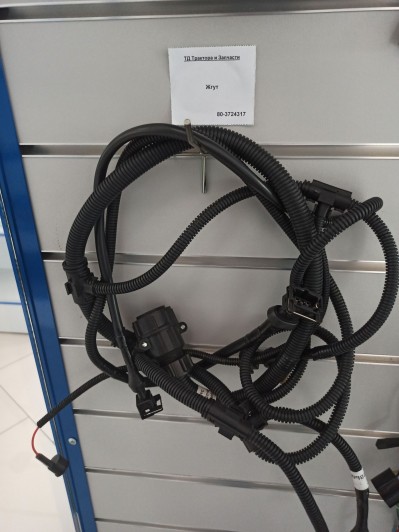 Жгут (по трансмиссии)