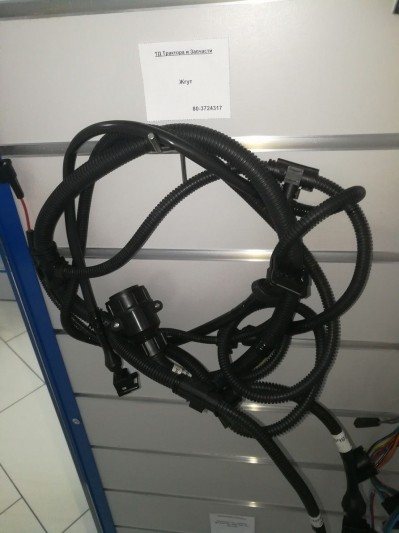 Жгут (по трансмиссии)