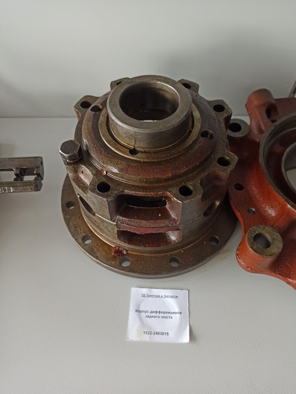 Корпус дифференциала заднего моста — 1
