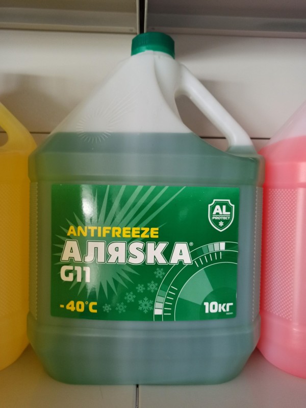 Антифриз зелёный 10 кг — 1