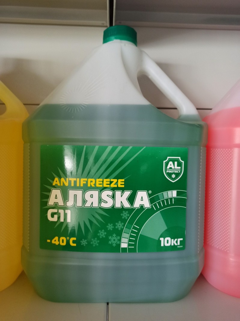 Антифриз зелёный 10 кг — 1