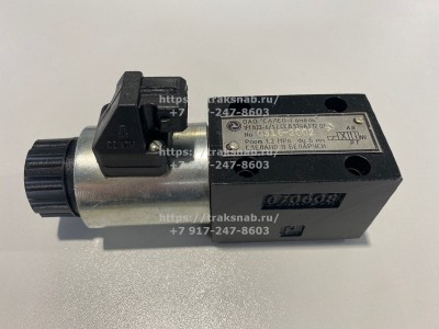 Распределитель гидравлич. 1РГ822-6/1.2СЕ.В.Б.574А.Г12.01