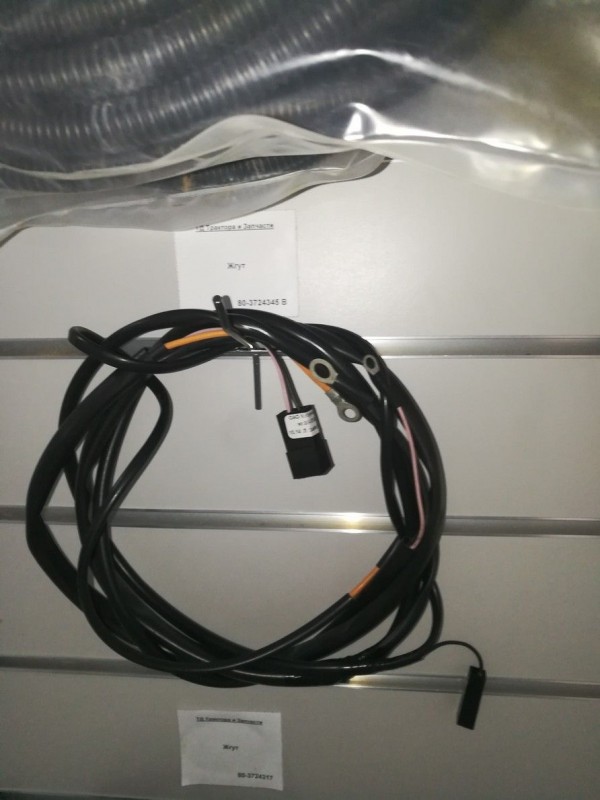 Жгут от преобразователя к генератору — 2