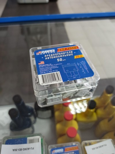 Предохранители флаж. температуростойкие 25А 100шт