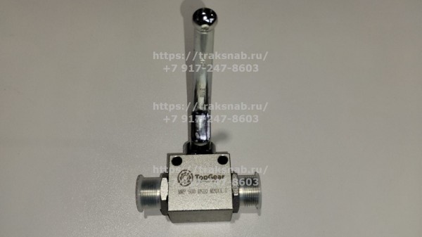 Кран гидравлический 2-х ходовой, м20х1,5 (нар.резьба) МИАС — 1