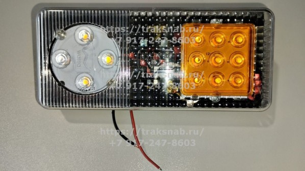 Фонарь передний Ф-402 (пластм. корпус) светодиод — 1