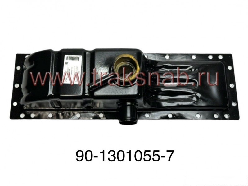 Бак радиатора верхний 90-1301055-7 латунь — 1