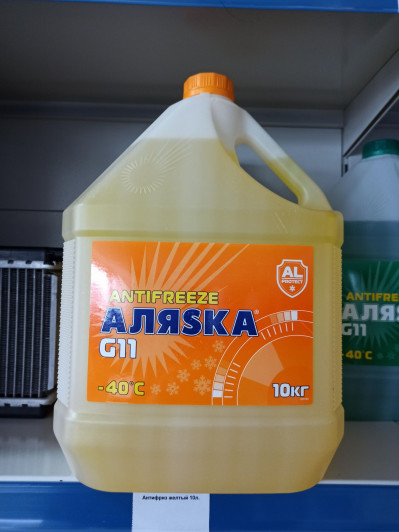 Антифриз желтый 10л.
