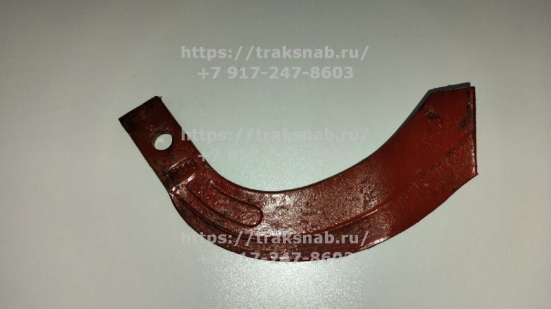 Зуб почвофрезы 1GQN IT225 — 1