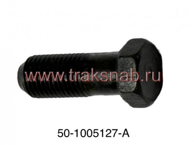 Болт крепления маховика Д-240,245