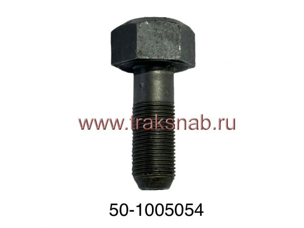 Болт крепления шкива к/вала Д-240 — 3