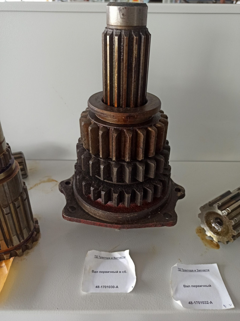 Вал первичный в сб. — 2