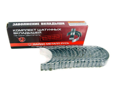 Вкладыши шатунные ГАЗ-53 d+0,5