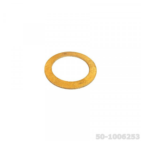 Кольцо упорное промежуточной шестерни — 4