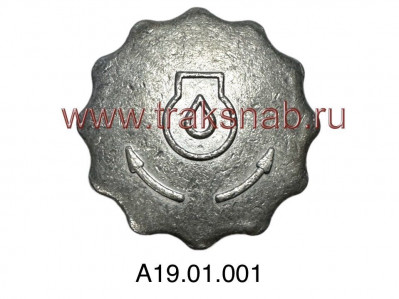 Крышка маслозаливной горловины Д-240