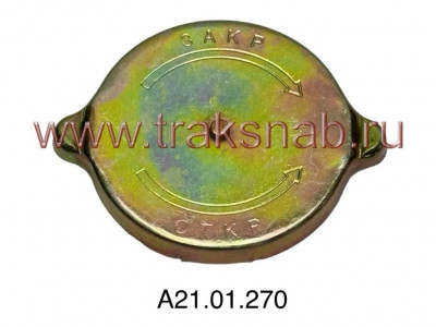 Крышка радиатора большая