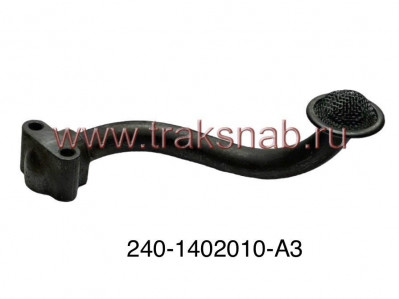 Маслоприемник маслянного насоса МТЗ