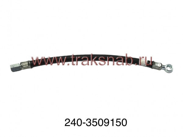 Маслопровод компрессора (длинный) L=352 РБ — 2