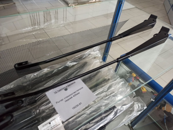 Рычаг стеклоочистителя задний 420мм — 1