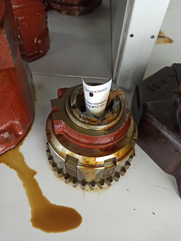 Фрикцион переднего моста МТЗ-1221 — 1