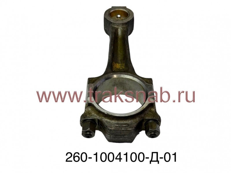 Шатун Д-260 МТЗ-1221 в сб. (под палец 38 мм.) — 3