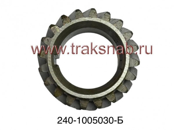 Шестерня к/вала задняя малая(20 зуб.)Д245.35 Евро4 — 4